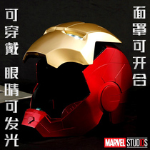 钢铁侠头盔贾维斯美国队长面具盾牌雷神之锤披风变形可穿戴万圣节