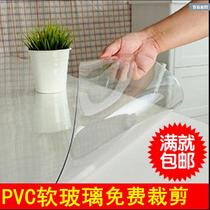 花PVC透明桌布防水电脑办公桌垫写字书桌垫水晶板软玻璃塑料台垫