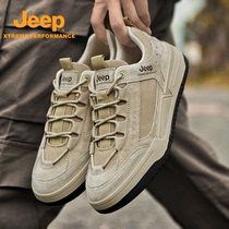 Jeep吉普户外男式徒步鞋透气缓震运动鞋防撞耐磨登山鞋轻便休闲鞋