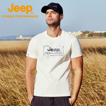 Jeep官方户外透气速干T恤男夏季印花短袖大码圆领休闲风运动上衣