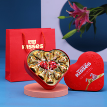 好时巧克力520送女生情人节生日礼物结婚订婚满月伴手礼喜糖礼盒