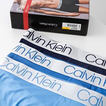 正品集货Calvin Klein男士CK内裤透气四角三角短裤纯色底裤平角裤