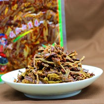 云南玉溪易门特产 野生蕨菜龙爪菜麻辣味500克山里香食品