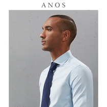 ANOS温莎领衬衫男长袖 80支双股商务正装修身免烫休闲衬衣蓝色潮
