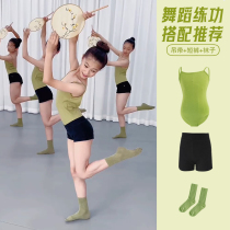 女童舞蹈服绿色吊带夏季练功服儿童芭蕾舞中国舞黑色跳舞短裤分体