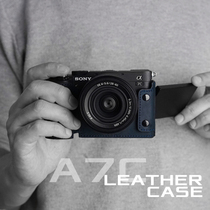 Mrstone索尼A7C二代相机皮套a7c2底座适用SONY保护套壳A7CR配件