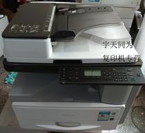 （保修一年）新款二手理光MP2001数码复印机 A3 双面双输 网打a3