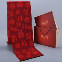 礼盒装中老年人女士围巾桑蚕丝冬季保暖中国幅中年老年送妈妈奶奶