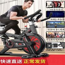 男士骑车健身器动感单车跑步健身器材家用室内健身车房脚踏车运动