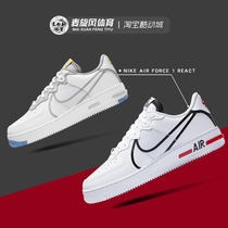 Nike Air Force 1 空军一号AF1低帮休闲耐磨运动板鞋 CD4366-100