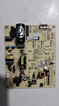 美菱冰箱BCD-270WPB 269WPB 主板B16109(W2) B1629控制电源板