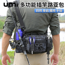 UMI路亚包多功能腰包钓鱼包单肩背包斜挎包竿包渔具专用收纳包