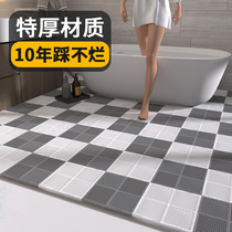 浴室防滑垫淋浴洗澡地垫防水隔水镂空防摔厕所老人厕所卫生间专用