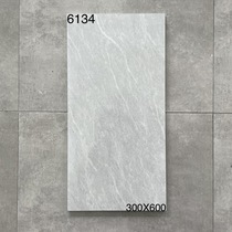佛山墙砖300x600卫生间墙面瓷砖现代简约厨卫防滑灰色哑光地板砖