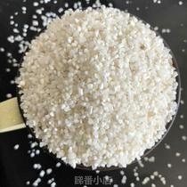 便宜碎米%米低价大米喂鸡喂钓鱼小米粘米碎米鸟鸟喂低价粮米鸡鸭