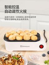 新品章鱼小丸子锅烧烤盘模具可调节温度家用烧烤盘家用多功能电热