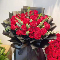 哈尔滨鲜花速递同城生日礼物母亲节康乃馨送妈妈情人节红玫瑰花束