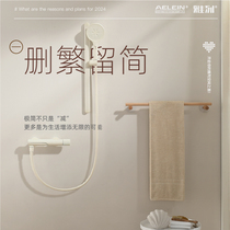 雅列无顶喷奶白色简易花洒淋浴套装极简增压卫生间全铜白色 GK112