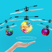 感应飞行智能感应会飞的愤怒小鸟遥控飞机儿童玩具悬浮耐摔飞行器