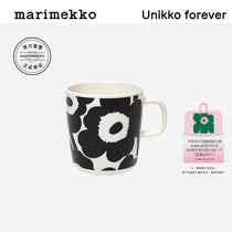 【Unikko游霓可印花】芬兰Marimekko陶瓷马克杯400ml