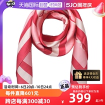 【自营】COACH 时尚简约女士围巾丝巾大方巾C8362