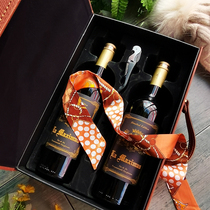 手提酒盒红酒包装盒创意设计红色翻盖带酒具两瓶装礼盒丝巾皮盒子