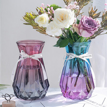 【套装】玻璃花瓶摆件北欧客厅水养富贵竹透明装饰大小干花插花瓶