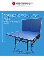 乒乓球桌室外户外SMC面板防雨防晒家用可折叠标准防水兵乒乓球台