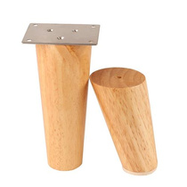 实木沙发脚承重固定桌腿木质家具柜脚电视茶几原木橱柜支撑腿