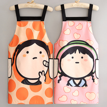 环保围裙厨房家用女可爱洋气新款防水防油做饭围腰时尚韩版工作服