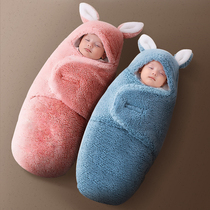 包被婴儿初生秋冬季加厚款外出抱被新生儿纯棉包裹被宝宝襁褓睡袋