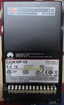 华为ES3610P V5 6.4T固态硬盘02312REW 03033FWL 6.4TB读写混合型