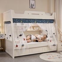 儿童子母床下铺专用蚊帐家用上下铺梯形1.5米高低双层上下床1.2米