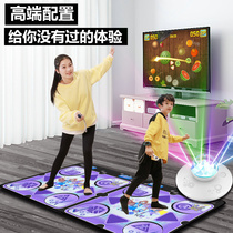 高配多功能跳舞毯家用双人无线电视电脑两用跳舞机体感游戏跑步