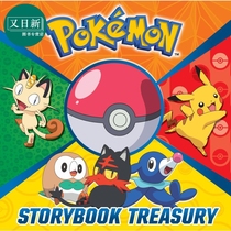 Pokemon Storybook Treasury 宝可梦故事宝藏四合一 四个故事合集 英文原版 儿童绘本 卡通动画宠物小精灵 Random 3-7岁 又日