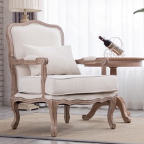 复古单人沙发法式休闲椅北欧小户型布艺高背椅子欧式轻奢凳美式老