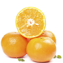 广西武鸣沃柑9斤新鲜水果当季整箱沙糖蜜橘砂糖柑橘桔子橘子