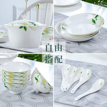 【39元包邮】骨瓷餐具碗碟套装自由搭配陶瓷碗高脚家用吃饭碗单个