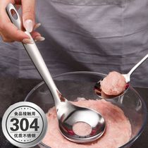 304不锈钢肉丸子制作器家用工具挤丸子神器压肉圆挖勺器虾滑磨具