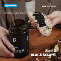 VEpiaopiao纯黑芝麻酱 不加白砂糖石磨低速碾磨纯芝麻吐司面包酱