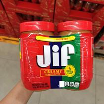 costco山姆代购美国进口Jif/积富花生抹酱花生酱1.36kg*2罐