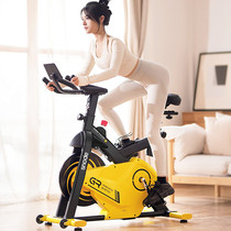 斯诺德动感单车家用健身静音减肥器材室内商用GR健身车健身房专用