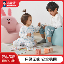 【上新款】曼龙儿童沙发婴儿卡通女男孩公主宝宝小沙发学坐凳奶爸