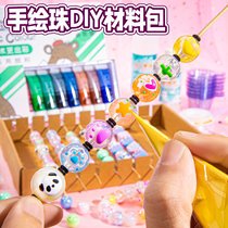 网红手工diy儿童玩具女孩材料包制作9的8女生6岁以上子11一12十10