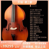 纪梵高纯实木云杉大贝司德式法式贝司低音提琴倍大提琴初学考级