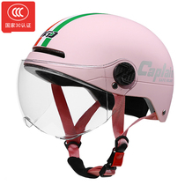 3c国标电动自行车头盔女有3c认证的带可调节头围夏季女士安全帽盔