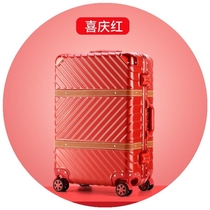 复古韩版行李箱直角铝框拉杆箱万向轮旅行箱26寸20女男密码箱子24