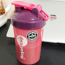 摇摇杯带粉盒健身冲泡蛋白质粉咖啡男女正品塑料运动搅拌球水杯子