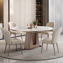 古调意式岩板餐桌家用轻奢简约小户型可伸缩旋转变圆形餐桌椅组合