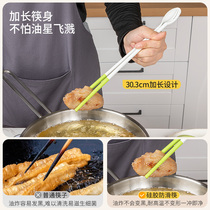 【自营】日本家用厨房加长硅胶筷子料理防烫耐高温炸鸡翅防烫火锅